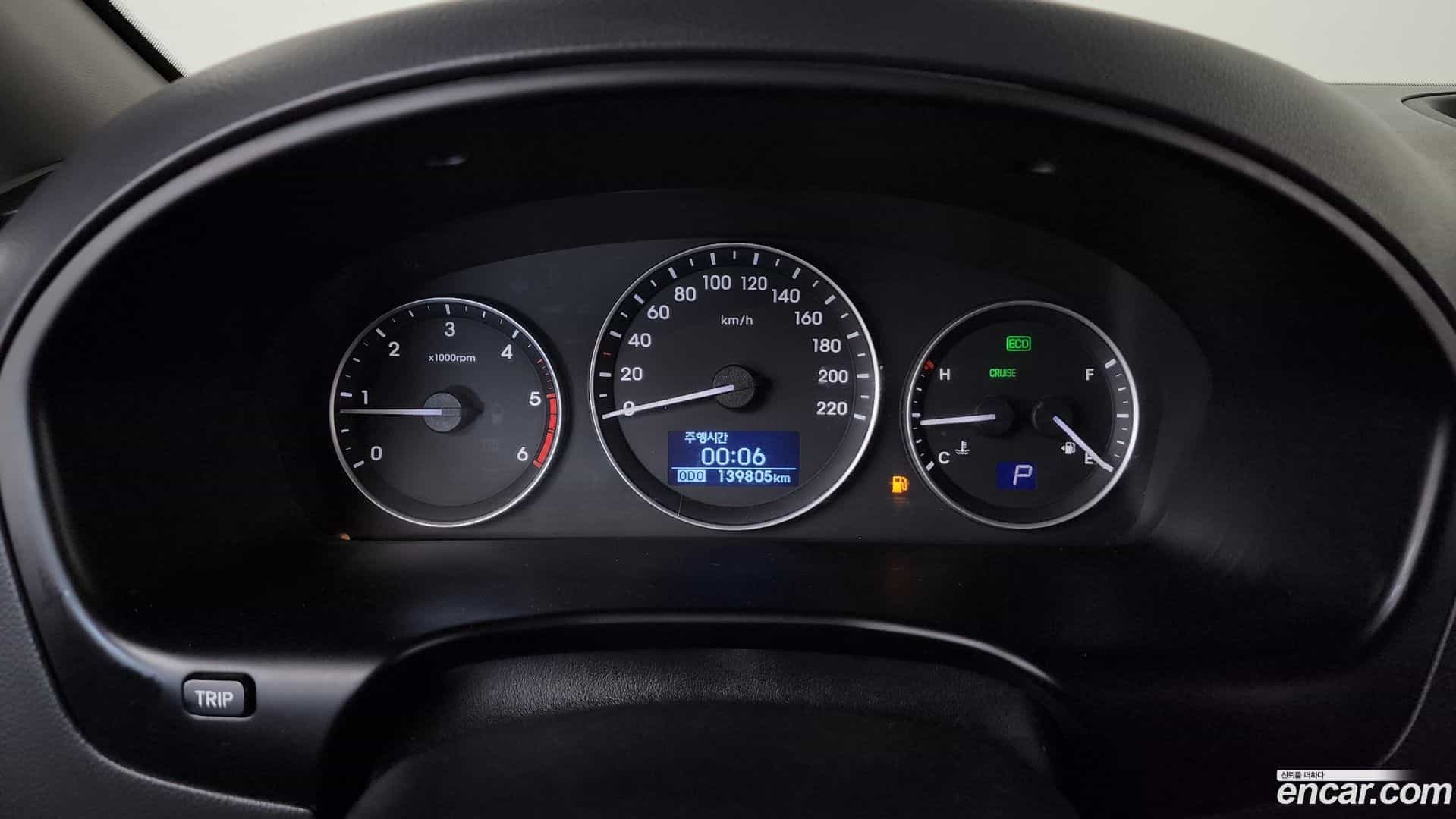 Starex Hyundai 2018.1-INNER-008