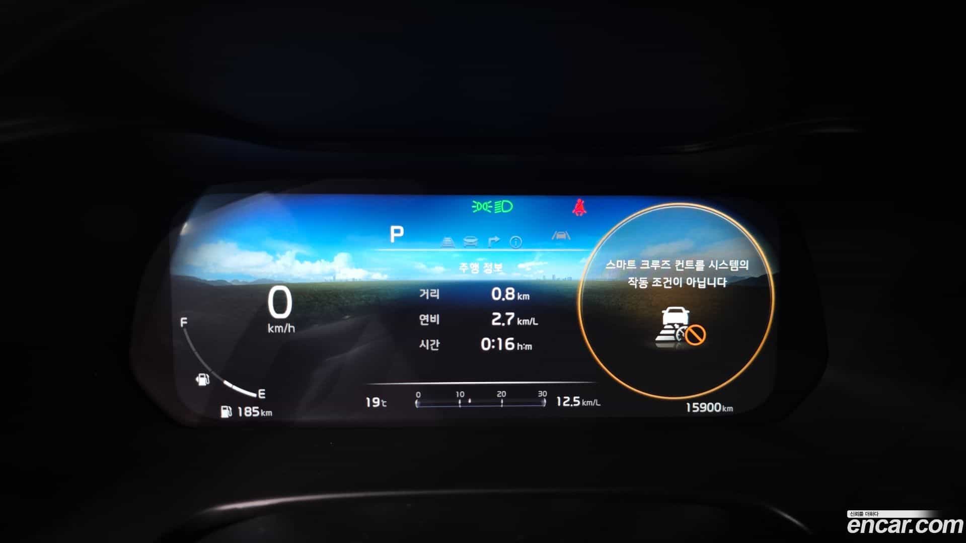 K3 Kia 2023.9-INNER-008