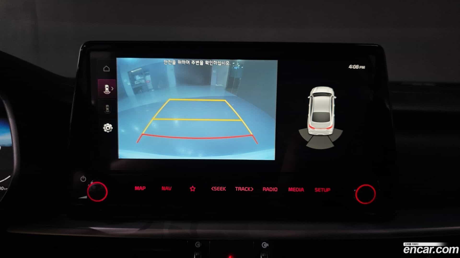 K3 Kia 2023.9-OPTION-019