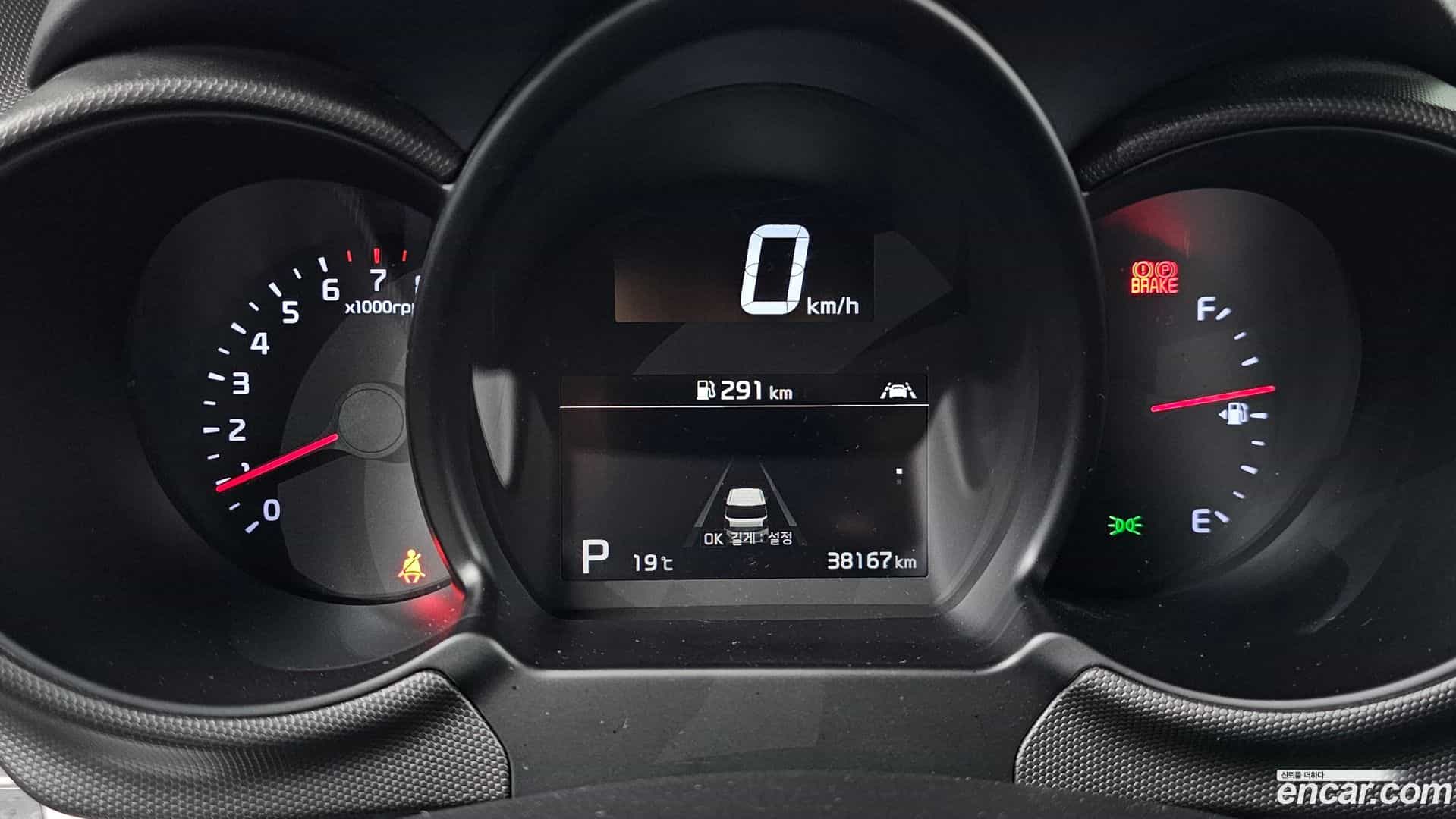 RAY Kia 2021.10-INNER-008