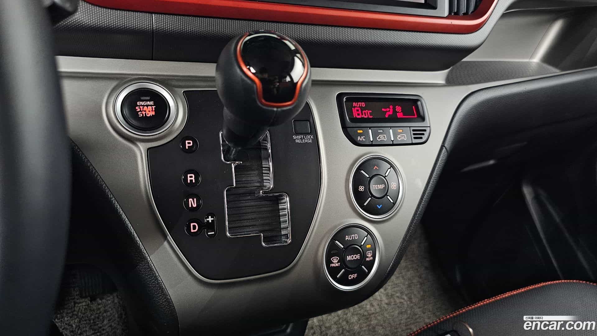 RAY Kia 2021.10-INNER-009