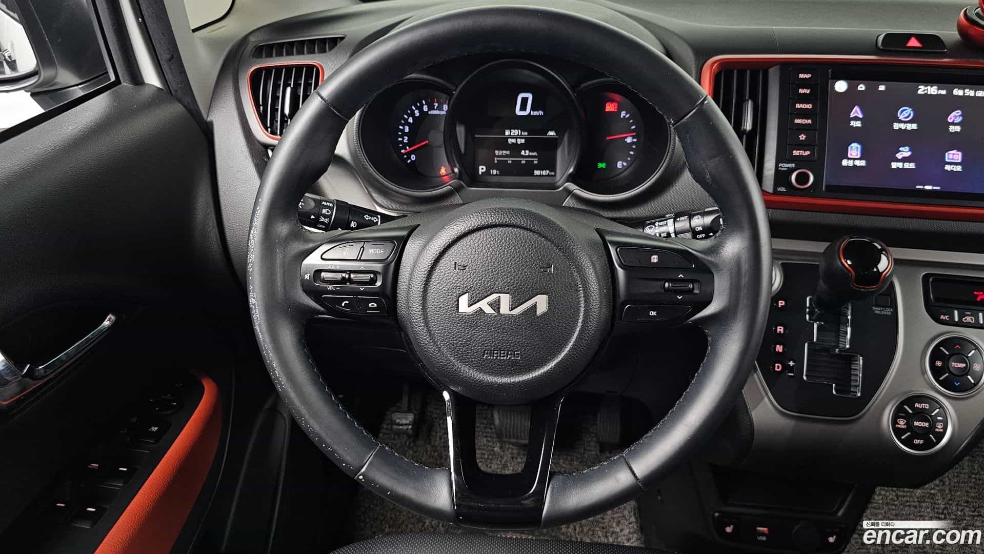 RAY Kia 2021.10-OPTION-017