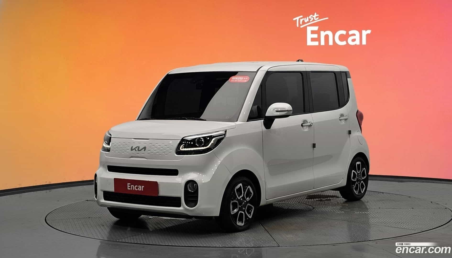 RAY Kia 2021.10-DIAG2-001