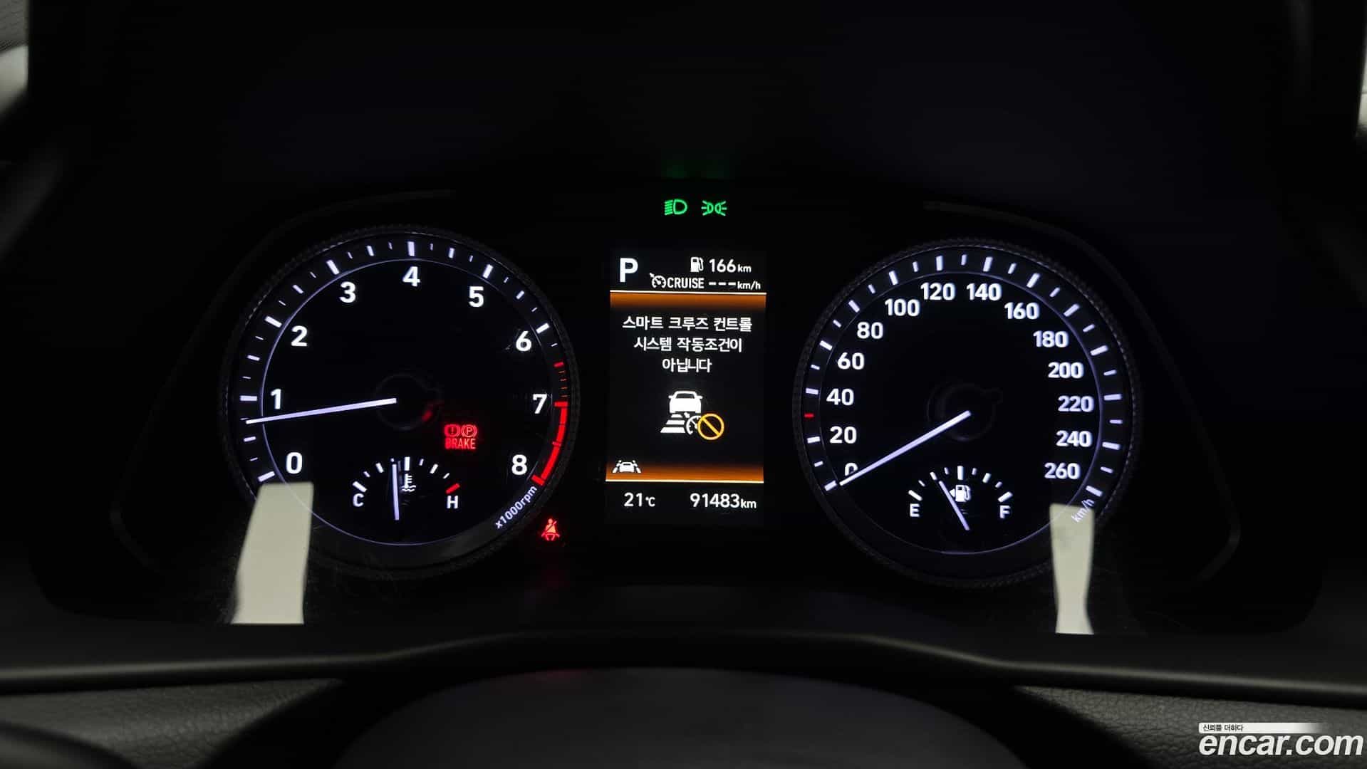 Sonata Hyundai 2022.3-INNER-008