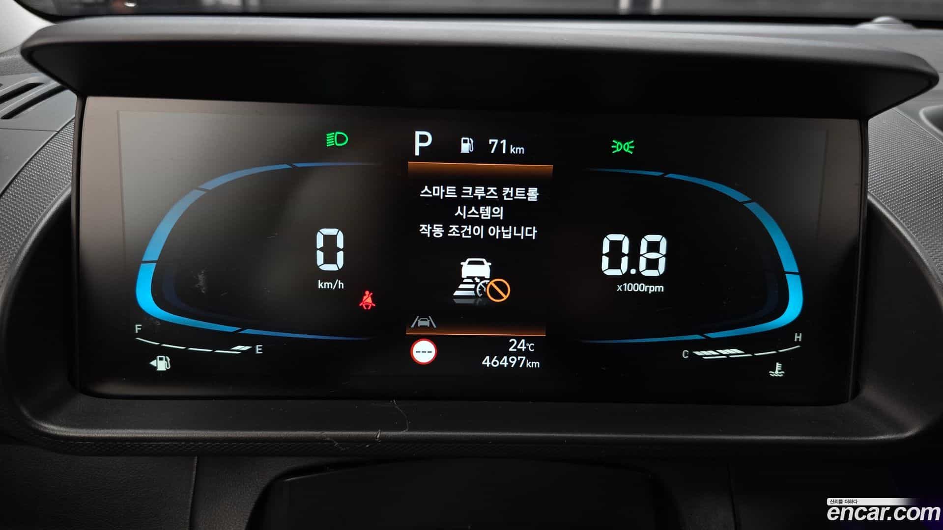 Casper Hyundai 2023.5-INNER-008