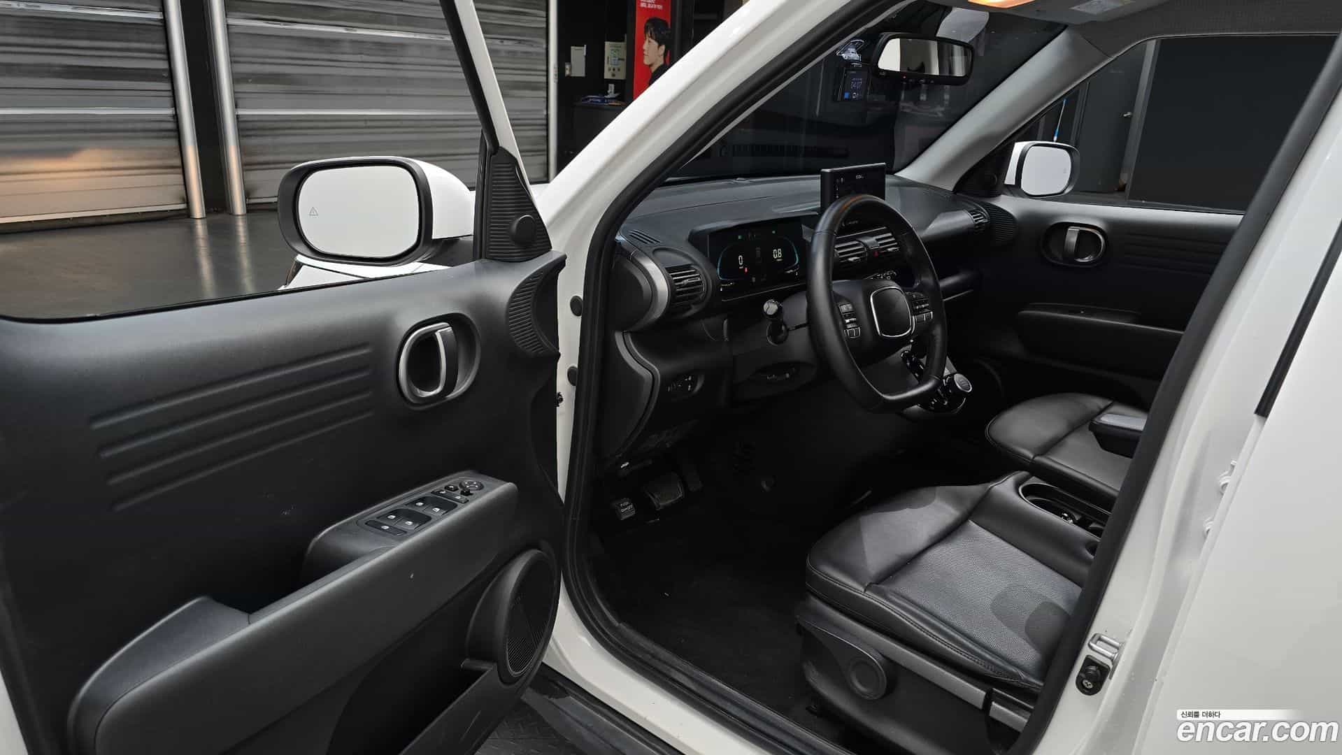 Casper Hyundai 2023.5-INNER-010