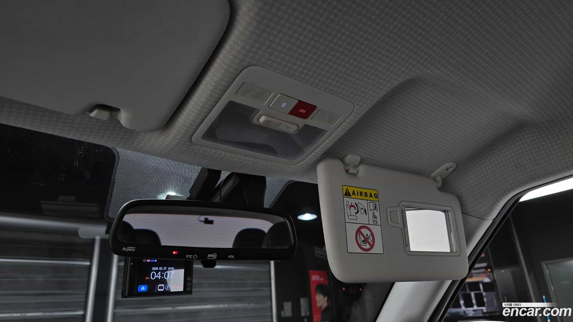 Casper Hyundai 2023.5-OPTION-023