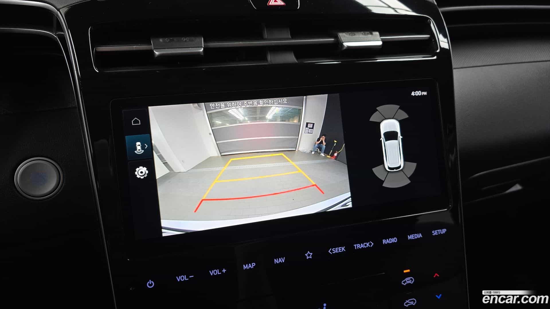 Tucson Hyundai 2022.5-OPTION-019