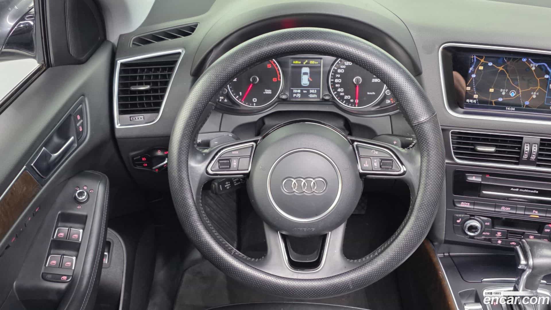 Q5 Audi 2016.8-OPTION-017