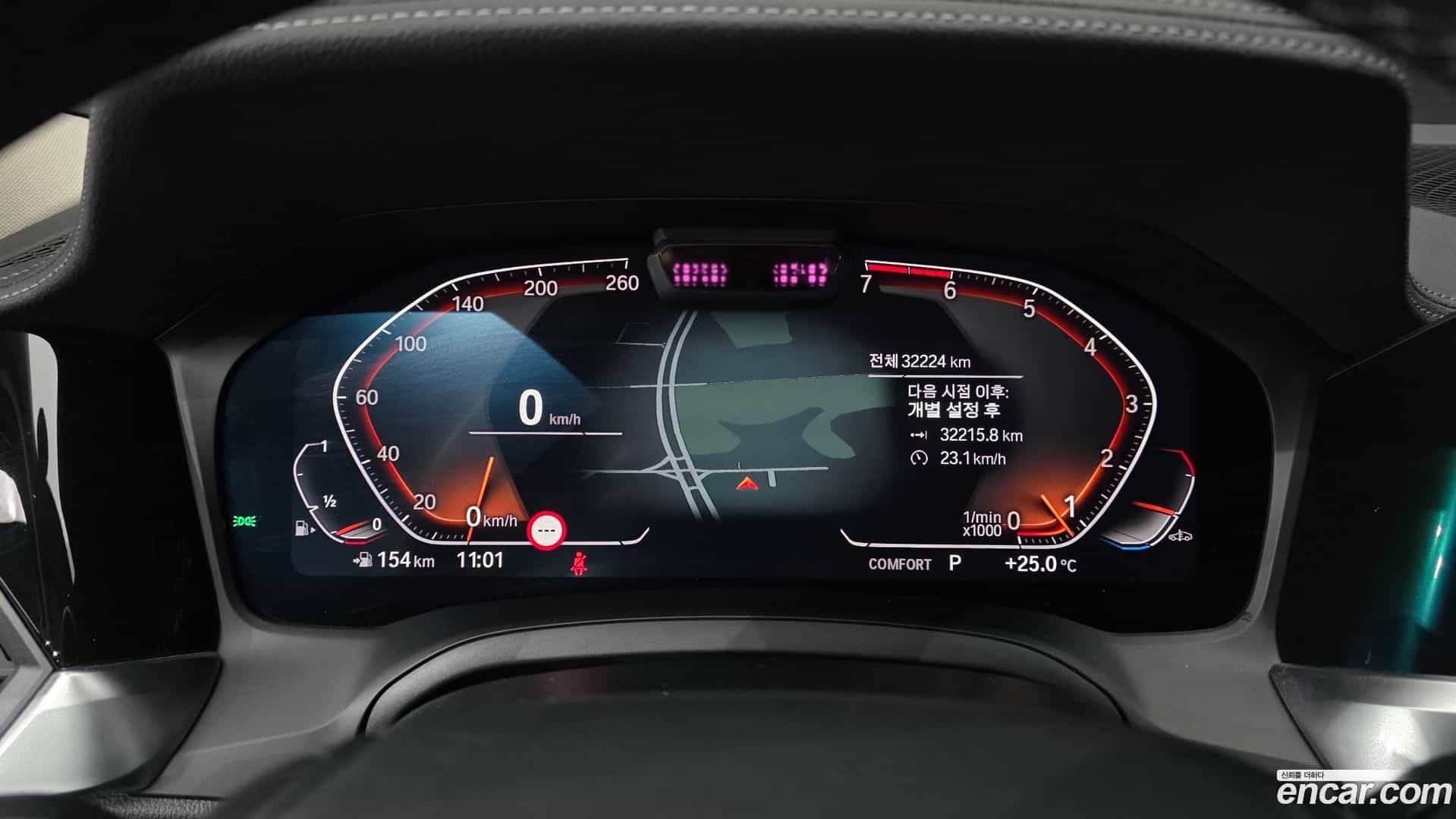 3-Series BMW 2020.11-INNER-008