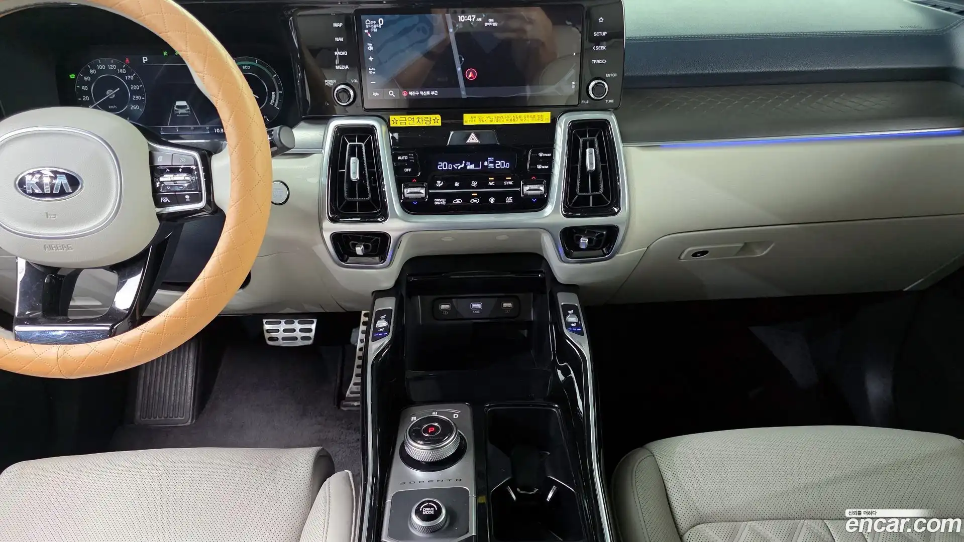 Sorento Kia 2021.1-OPTION-019