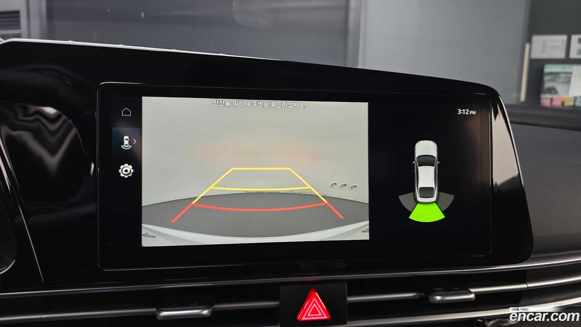 AVANTE Hyundai 2023.1-OPTION-021