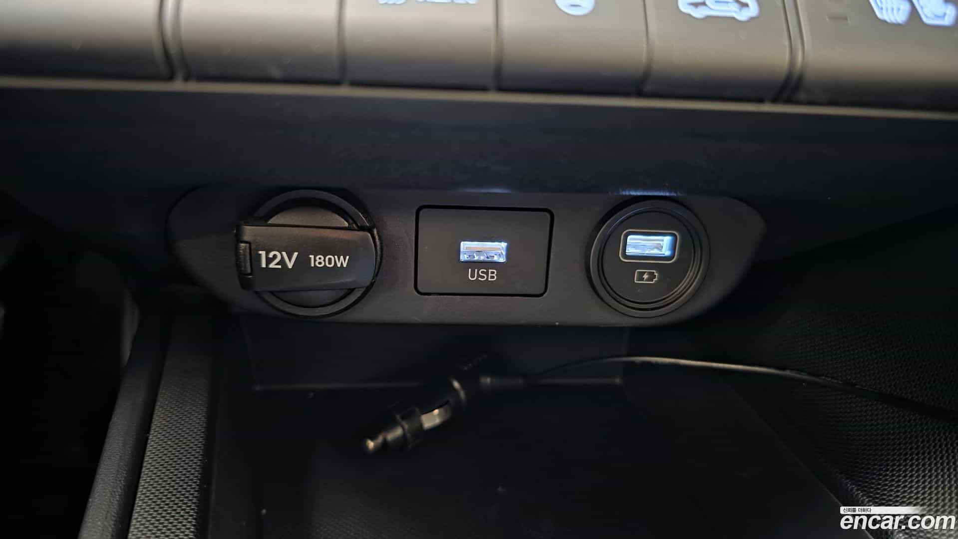AVANTE Hyundai 2023.1-OPTION-023