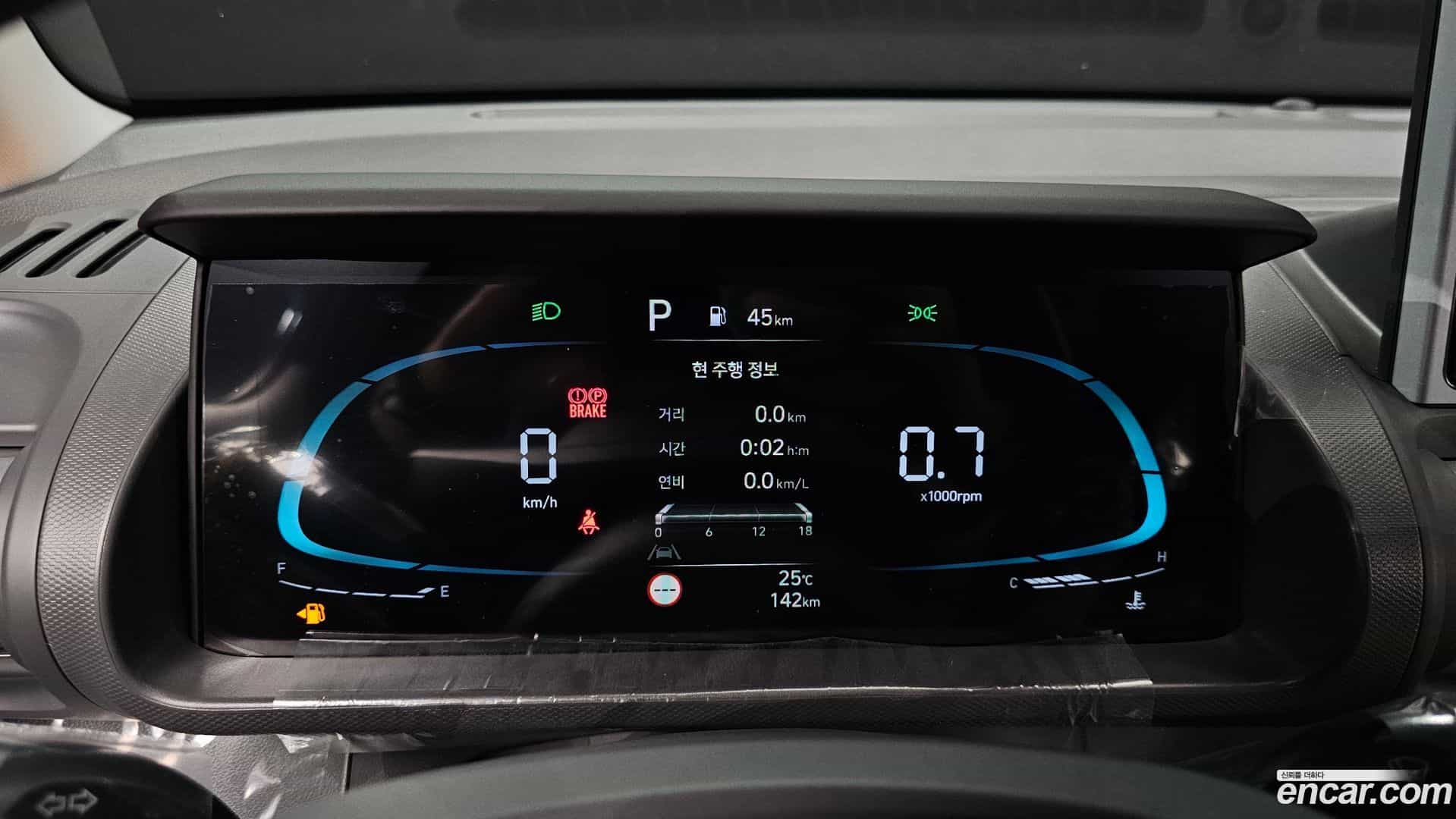 Casper Hyundai 2026.4-INNER-008