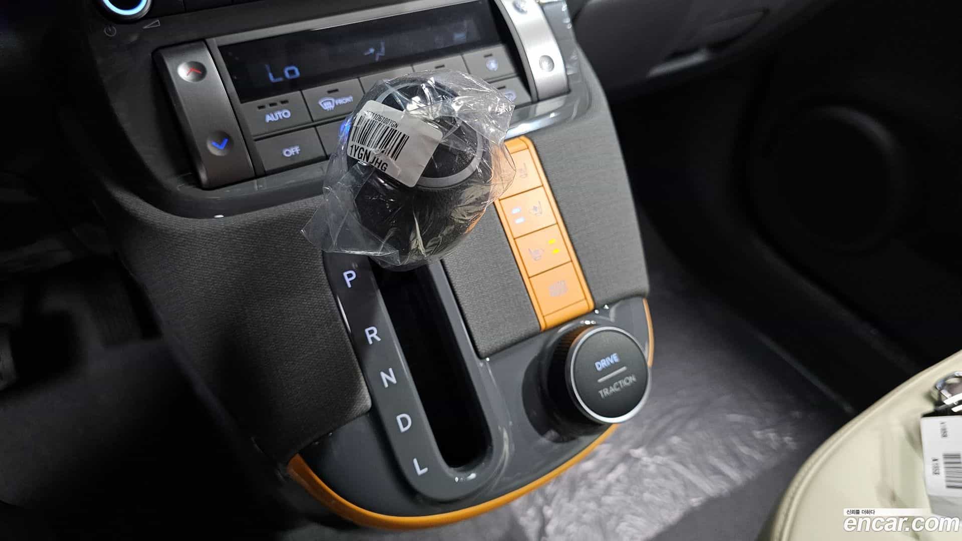 Casper Hyundai 2026.4-INNER-009