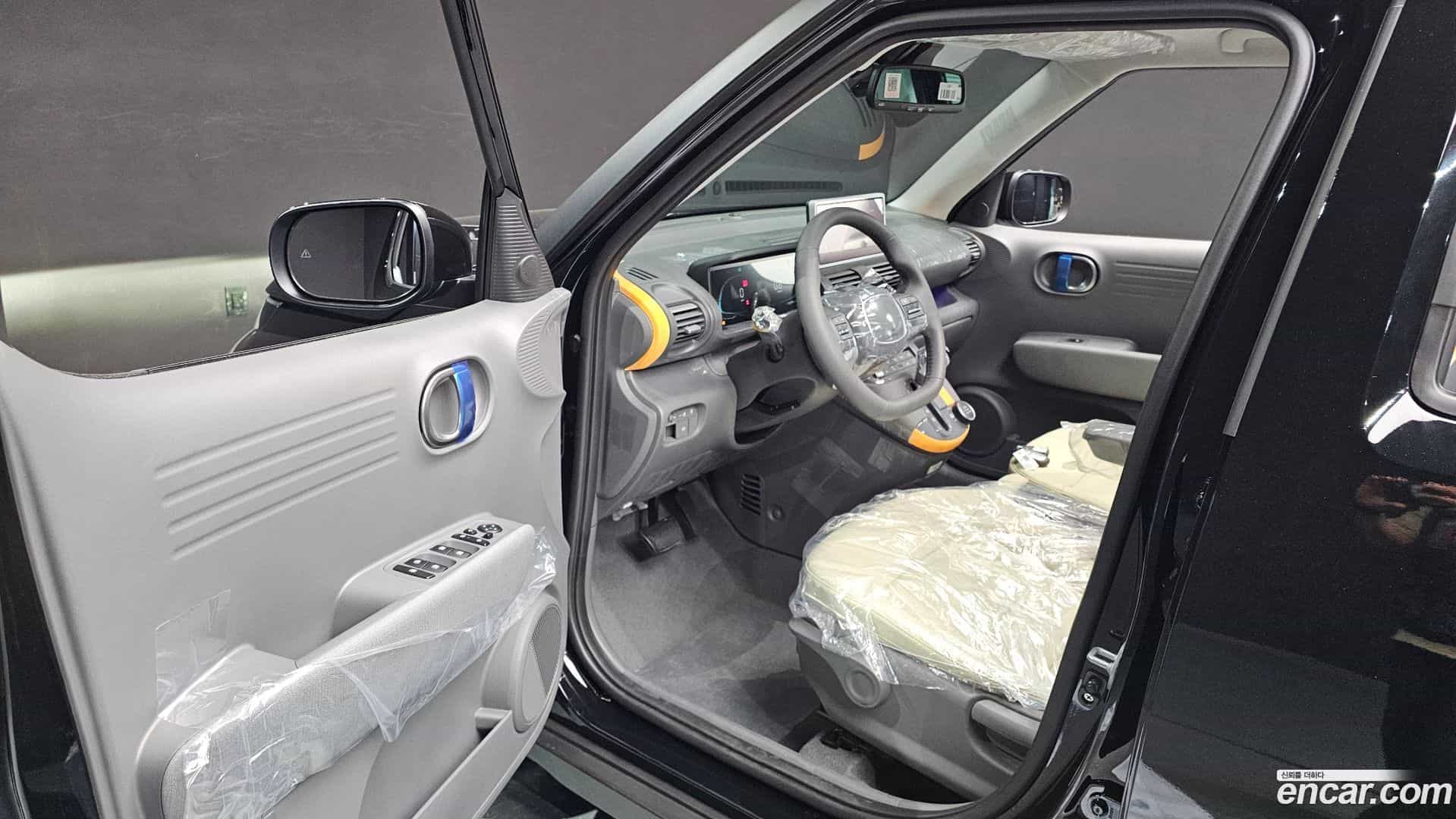 Casper Hyundai 2026.4-INNER-010