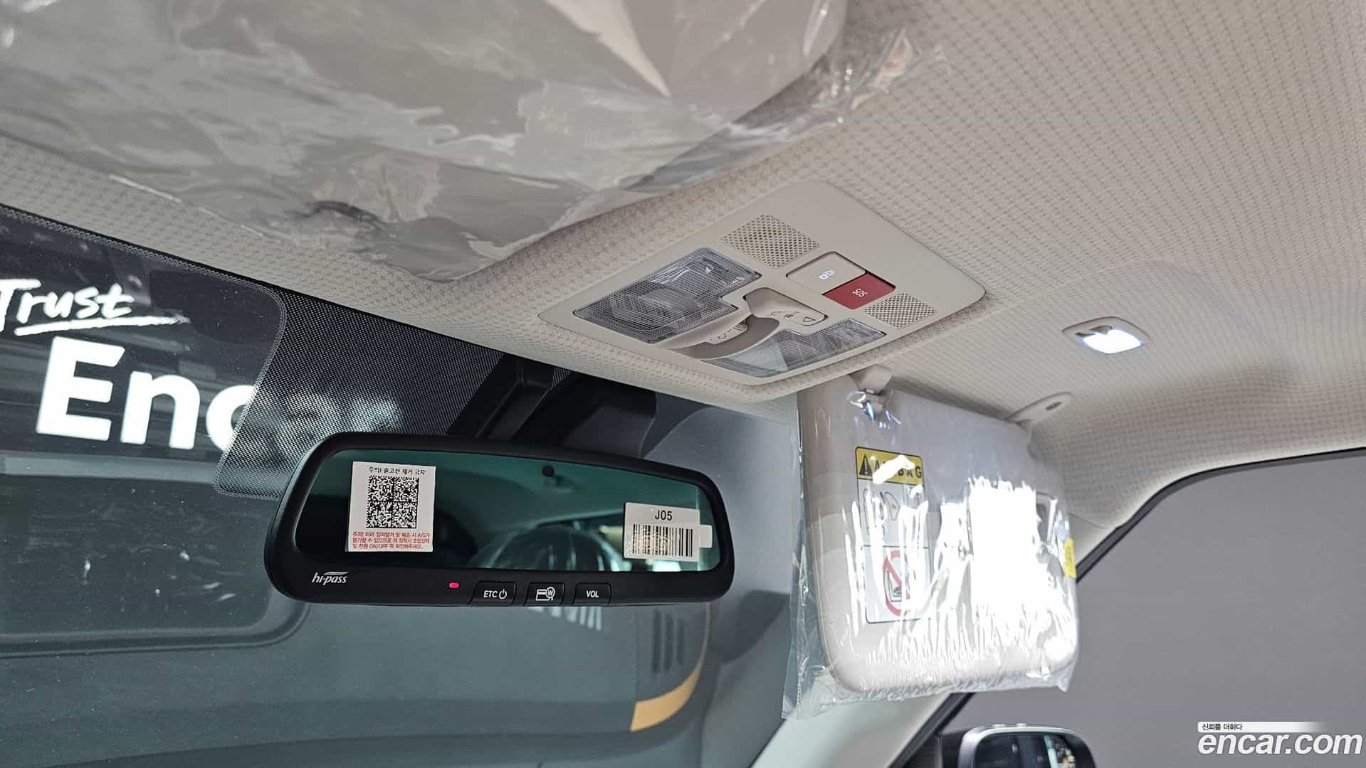 Casper Hyundai 2026.4-OPTION-042