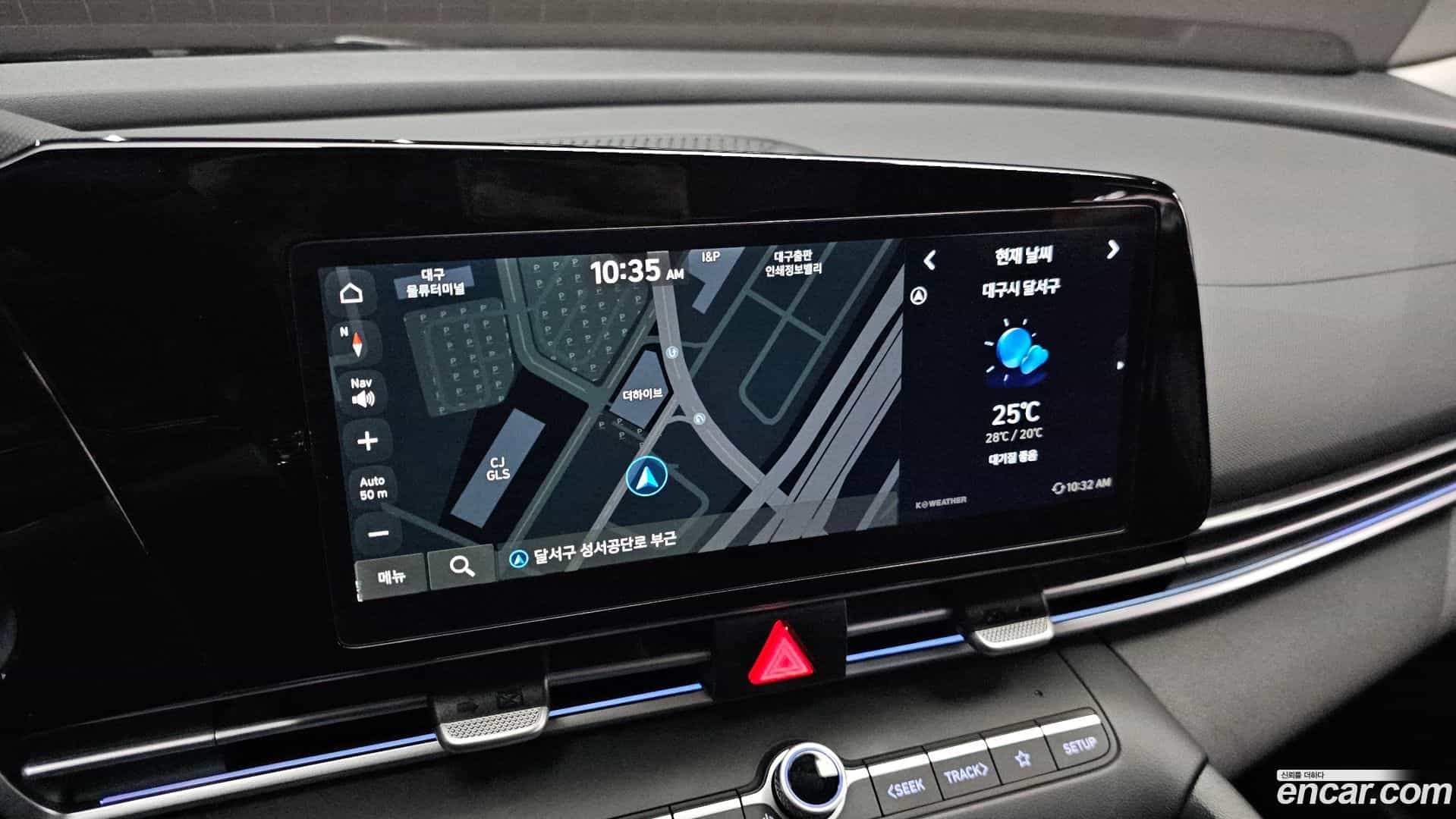 AVANTE Hyundai 2025.0-OPTION-016