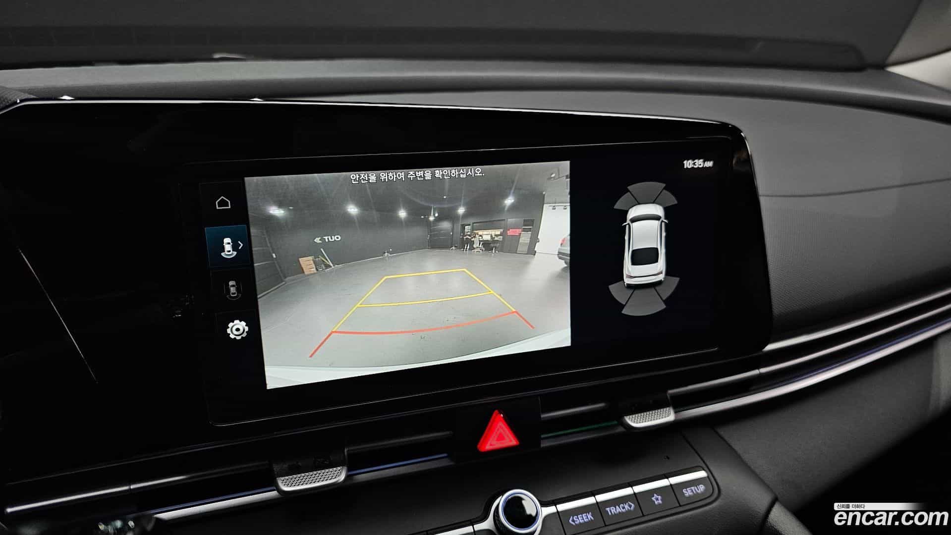 AVANTE Hyundai 2025.0-OPTION-018