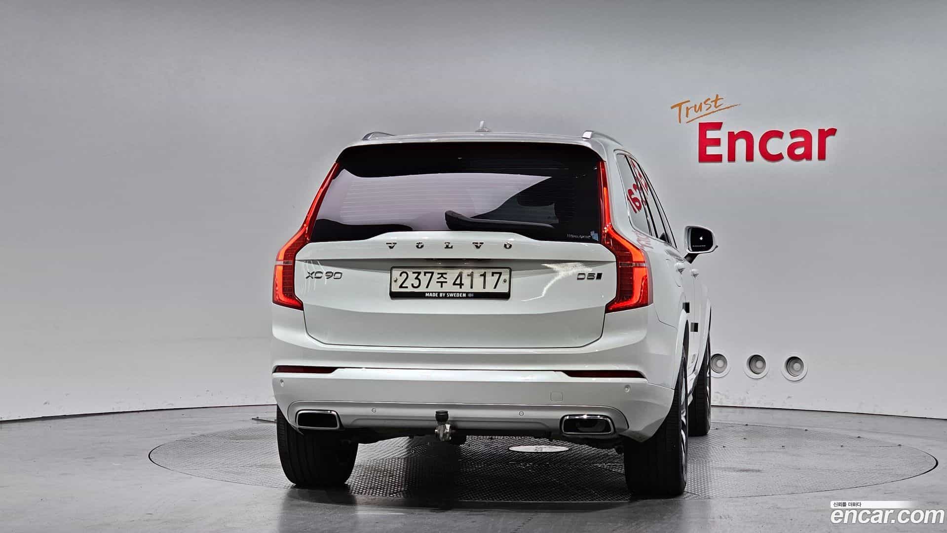 XC90 Volvo 2019.9-OUTER-004