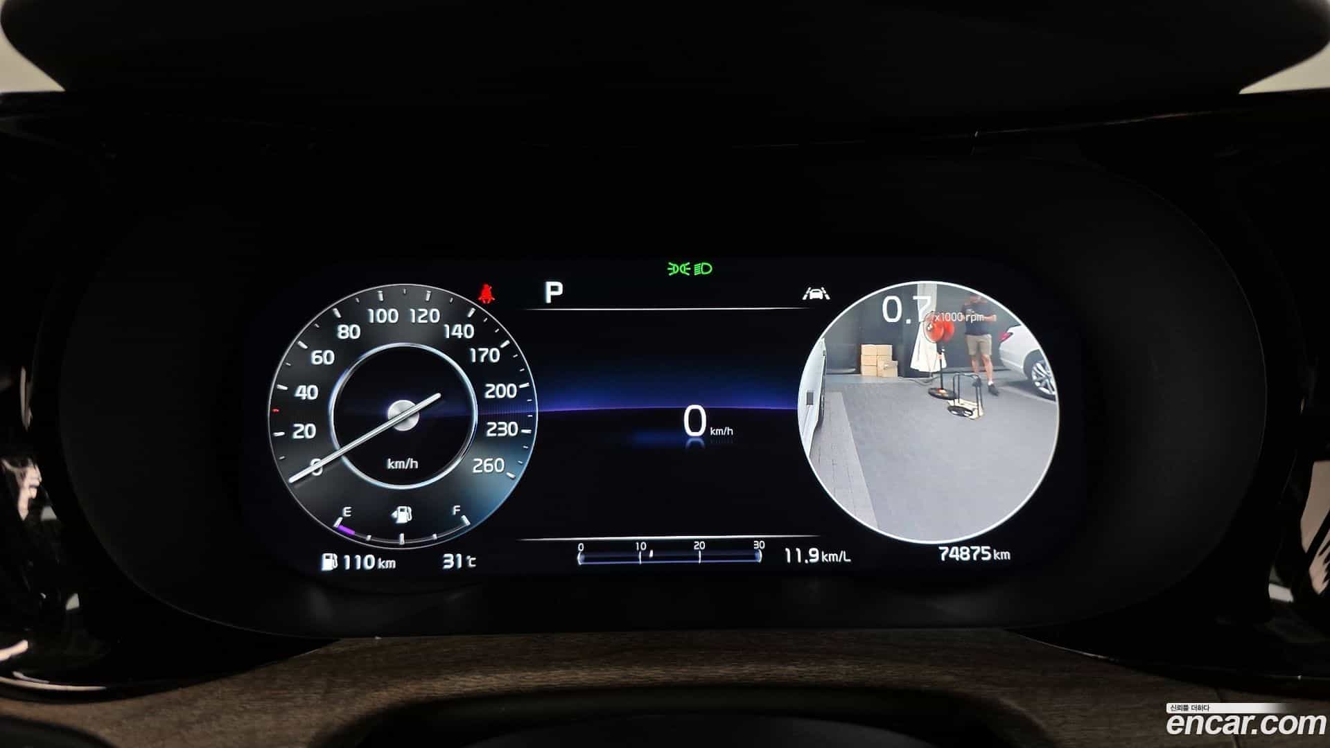 K5 Kia 2021.1-INNER-008