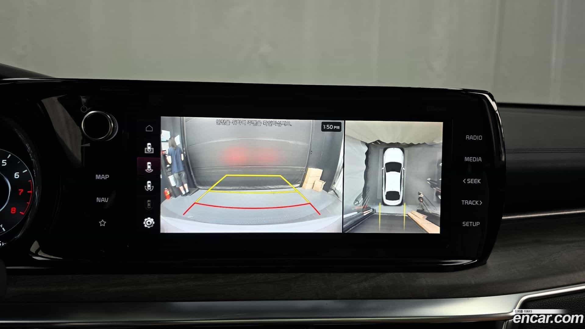 K5 Kia 2021.1-OPTION-019