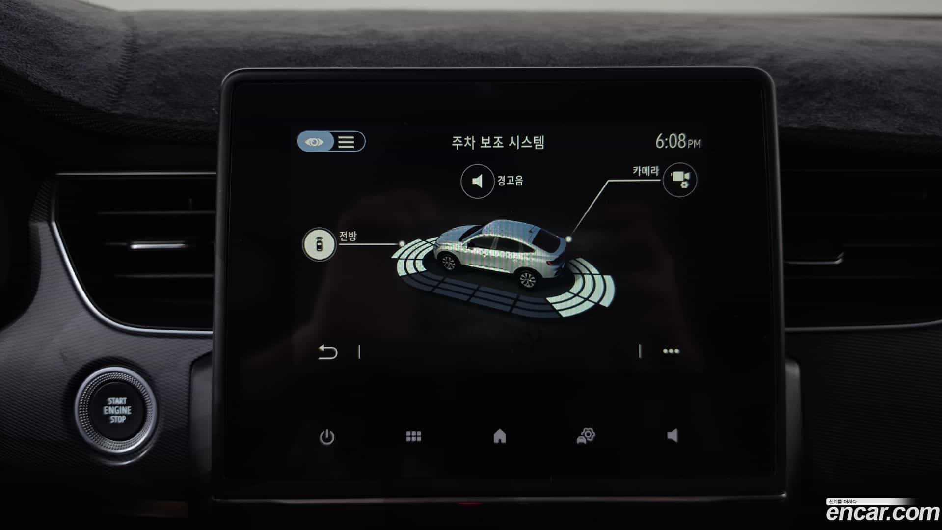 XM3 Renault Korea 2021.4-OPTION-016