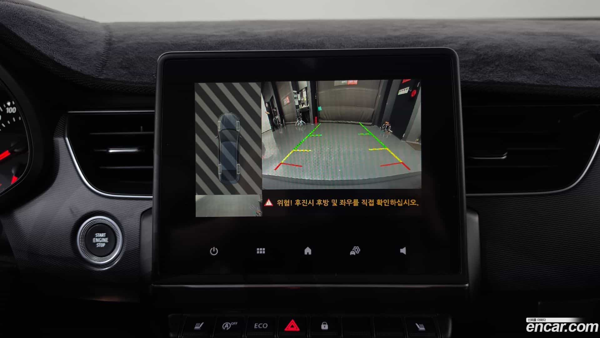 XM3 Renault Korea 2021.4-OPTION-019