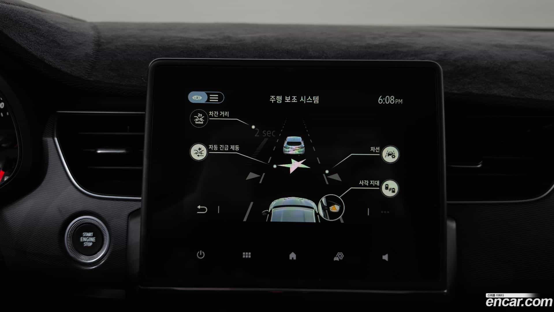 XM3 Renault Korea 2021.4-OPTION-045