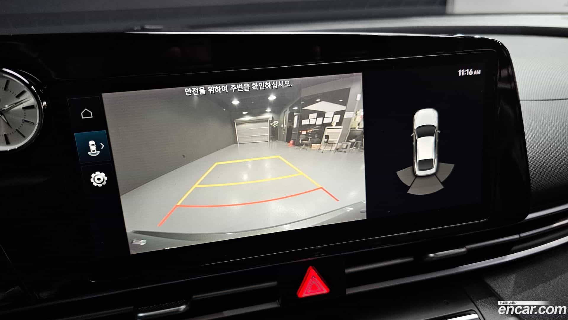 AVANTE Hyundai 2021.7-OPTION-018
