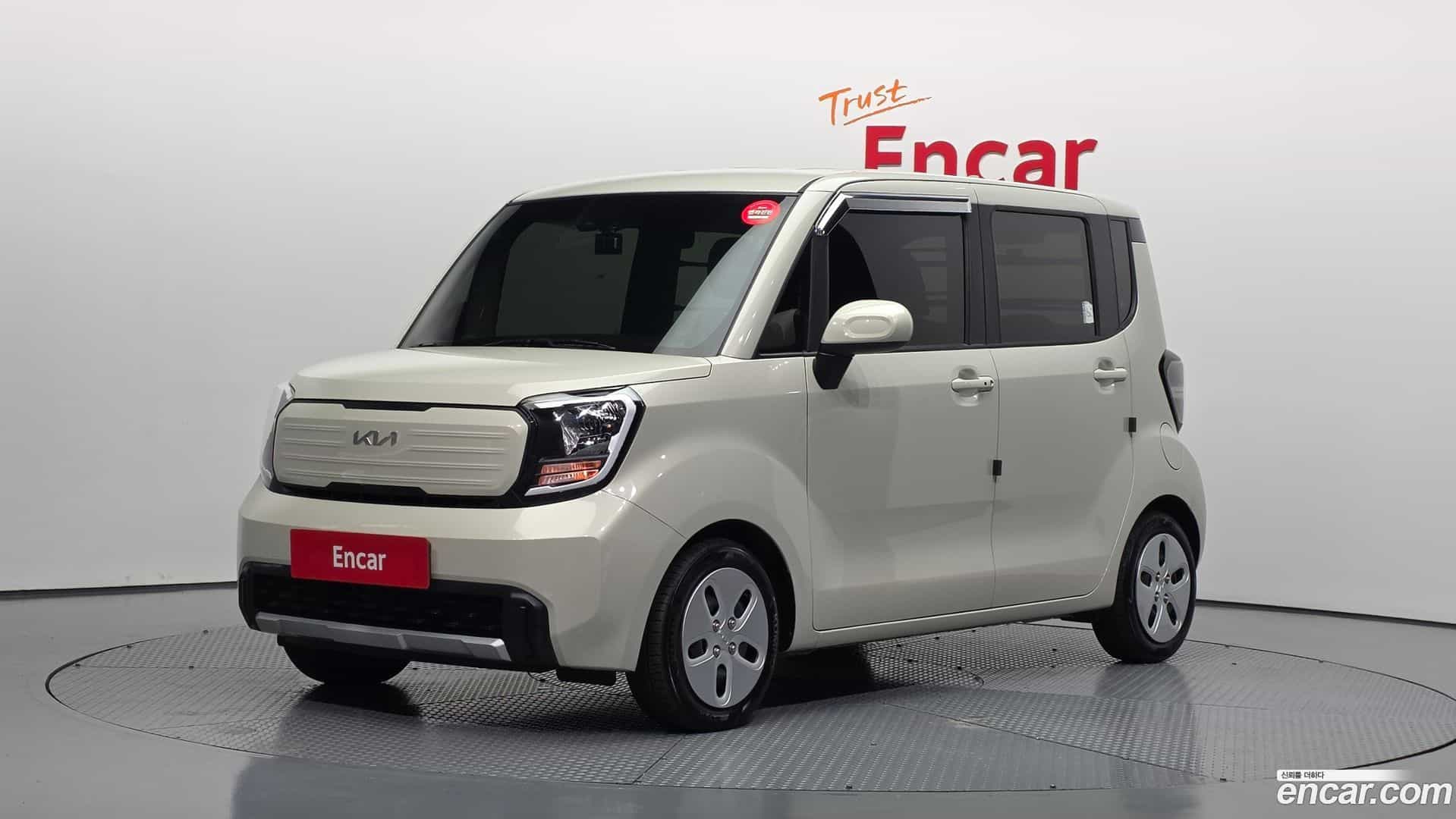 RAY Kia 2023.11-OUTER-001