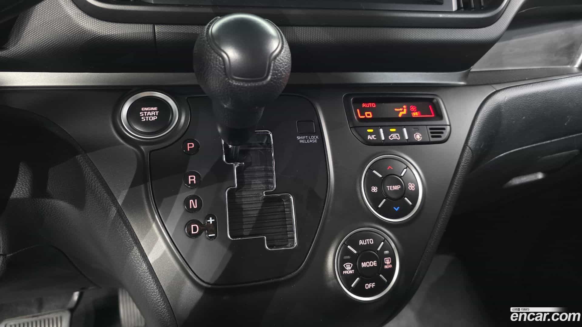 RAY Kia 2023.11-INNER-009