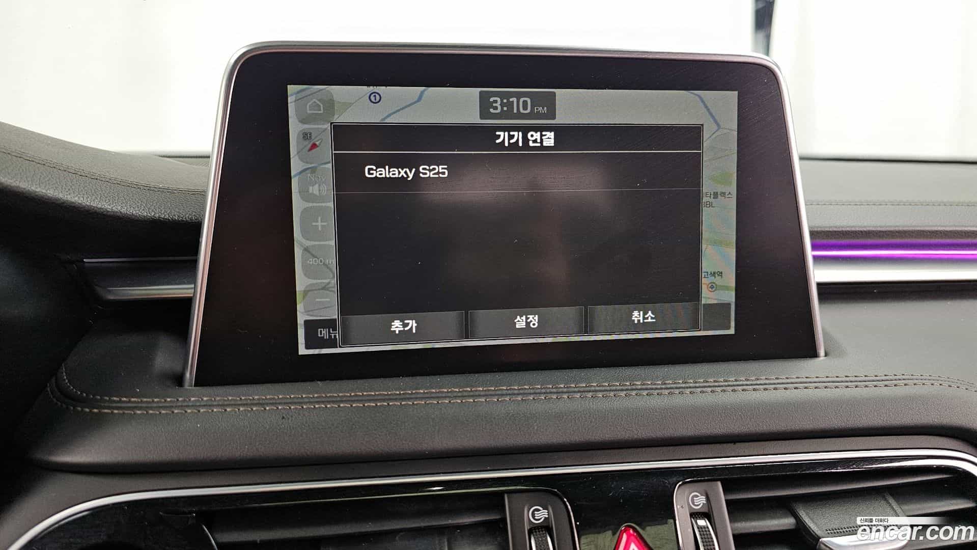 G70 Genesis 2017.10-OPTION-041