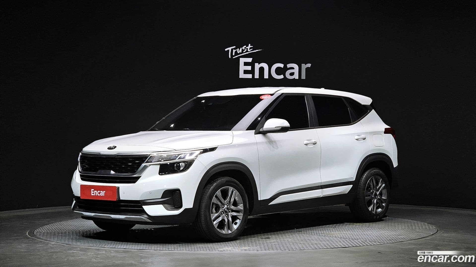 Main__Slider__Photo:Seltos Kia 2020.8-0