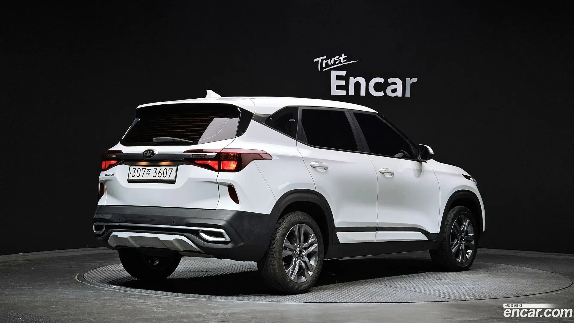 Main__Slider__Photo:Seltos Kia 2020.8-1