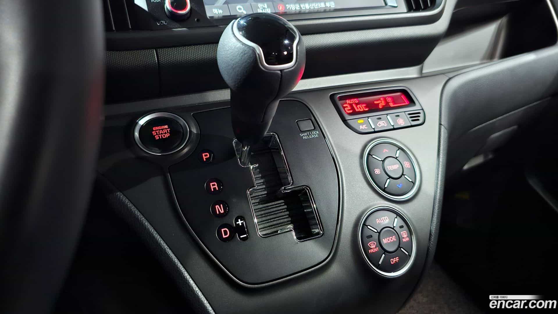 RAY Kia 2024.7-INNER-009