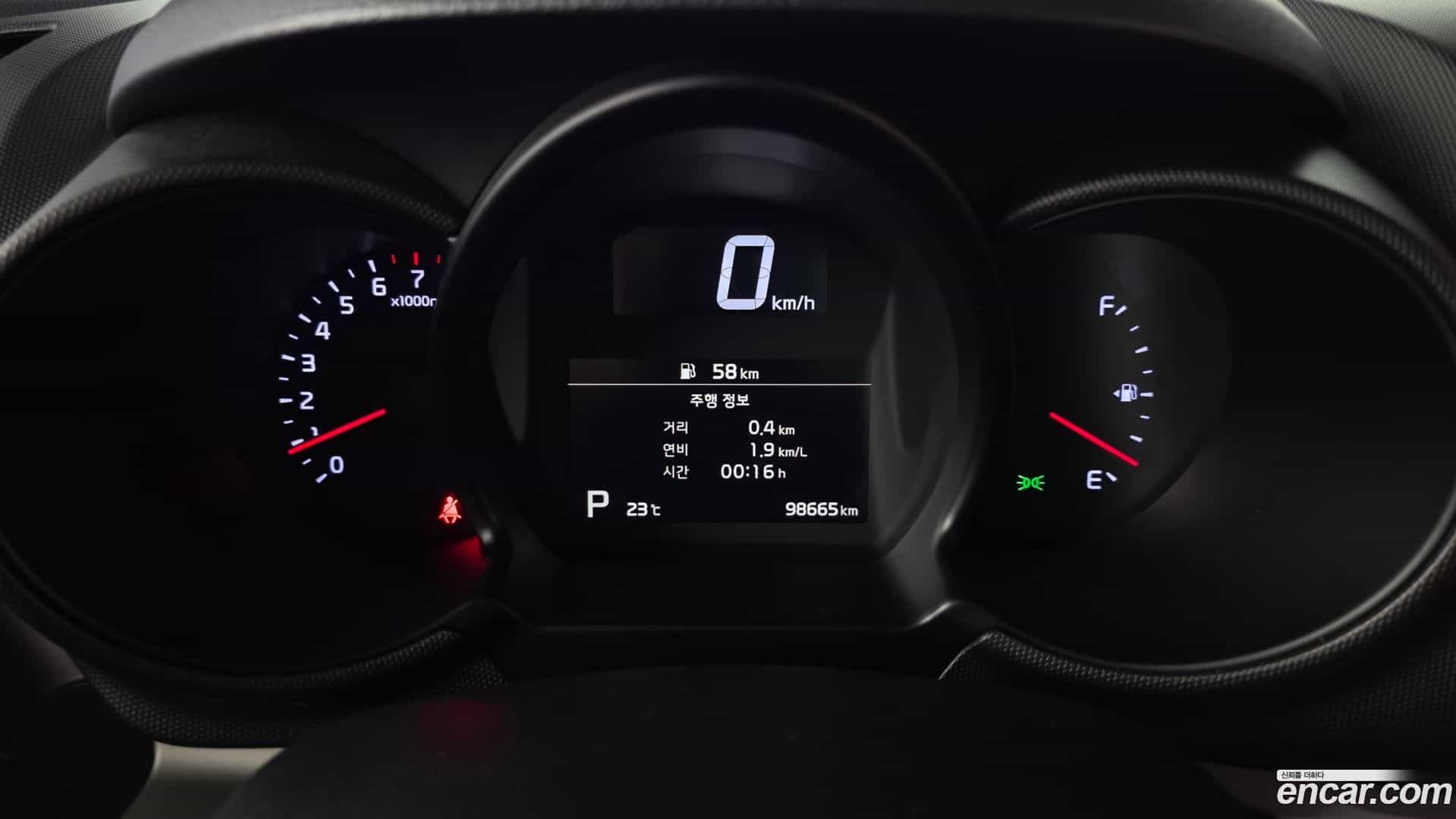 RAY Kia 2020.6-INNER-008