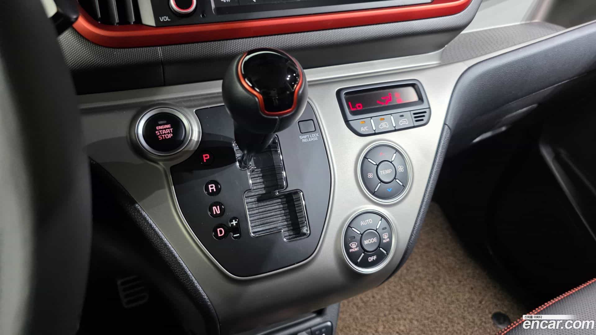 RAY Kia 2020.6-INNER-009
