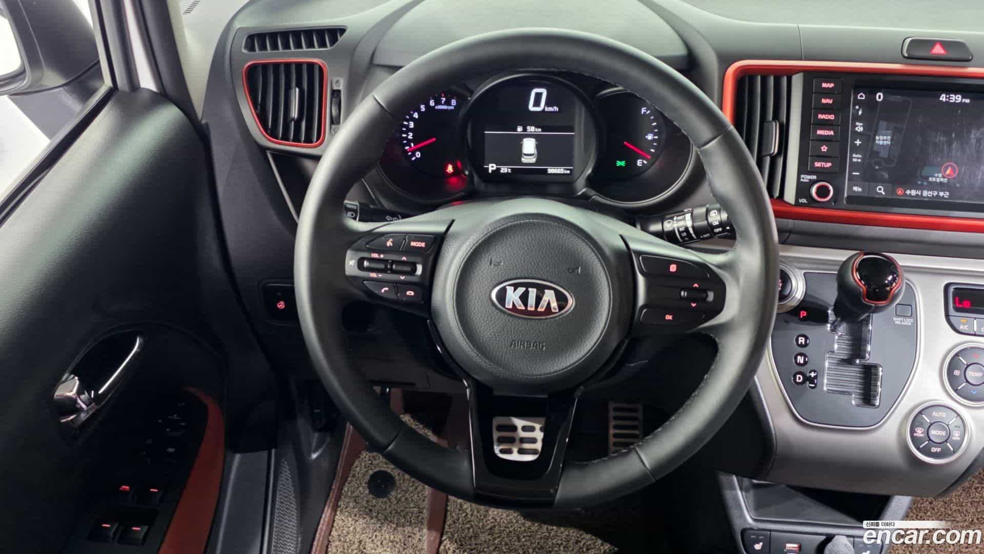 RAY Kia 2020.6-OPTION-017