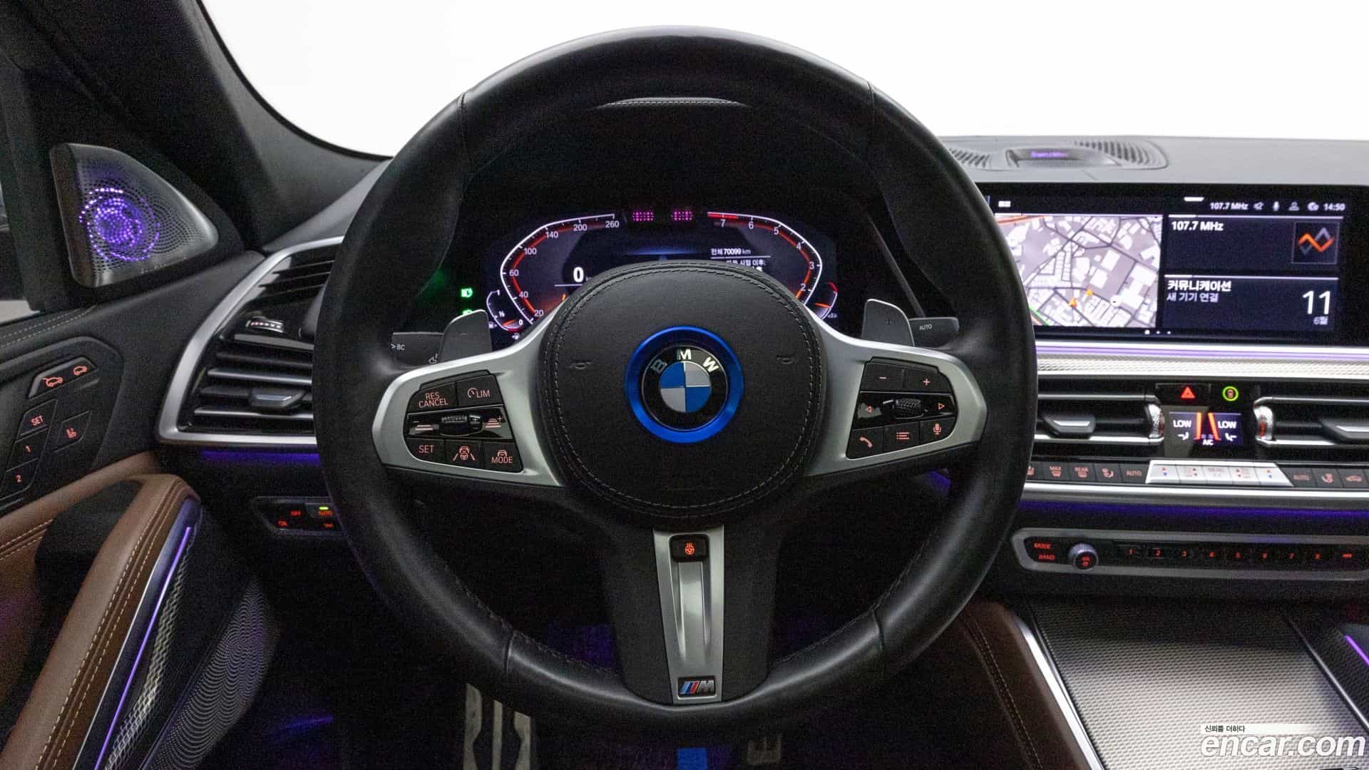 X6 BMW 2023.5-OPTION-015