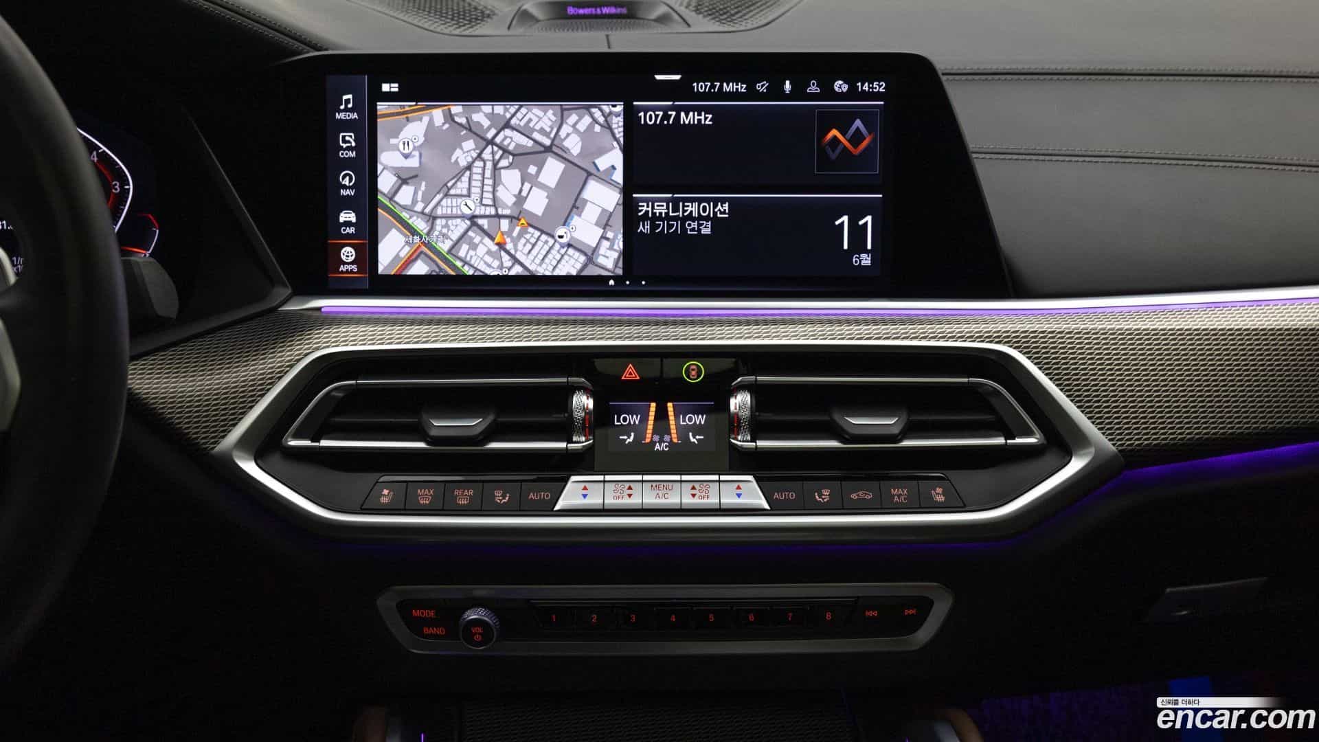 X6 BMW 2023.5-OPTION-018