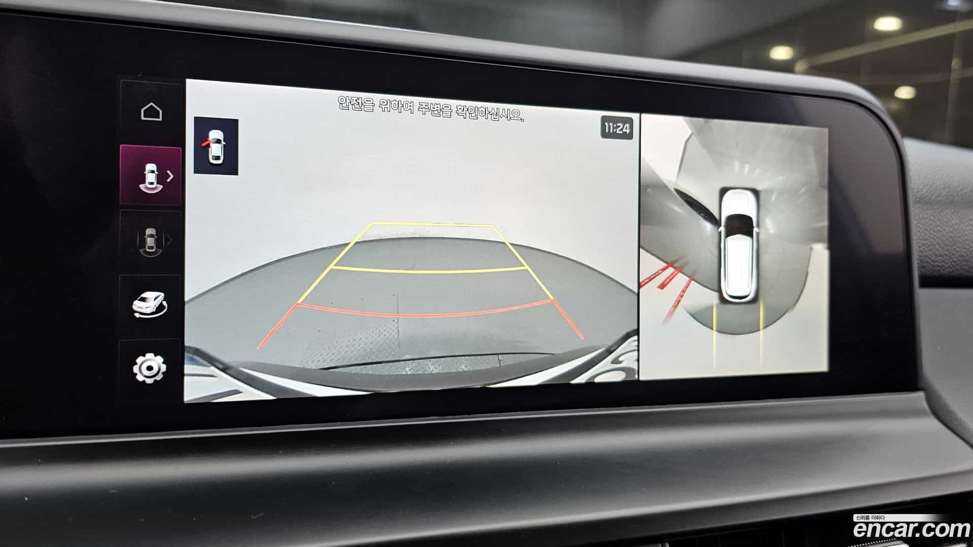 Seltos Kia 2022.8-OPTION-019