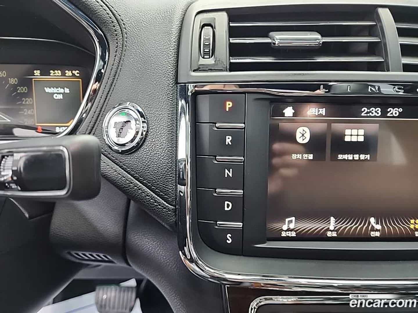 Continental Lincoln 2017.3-INNER-008