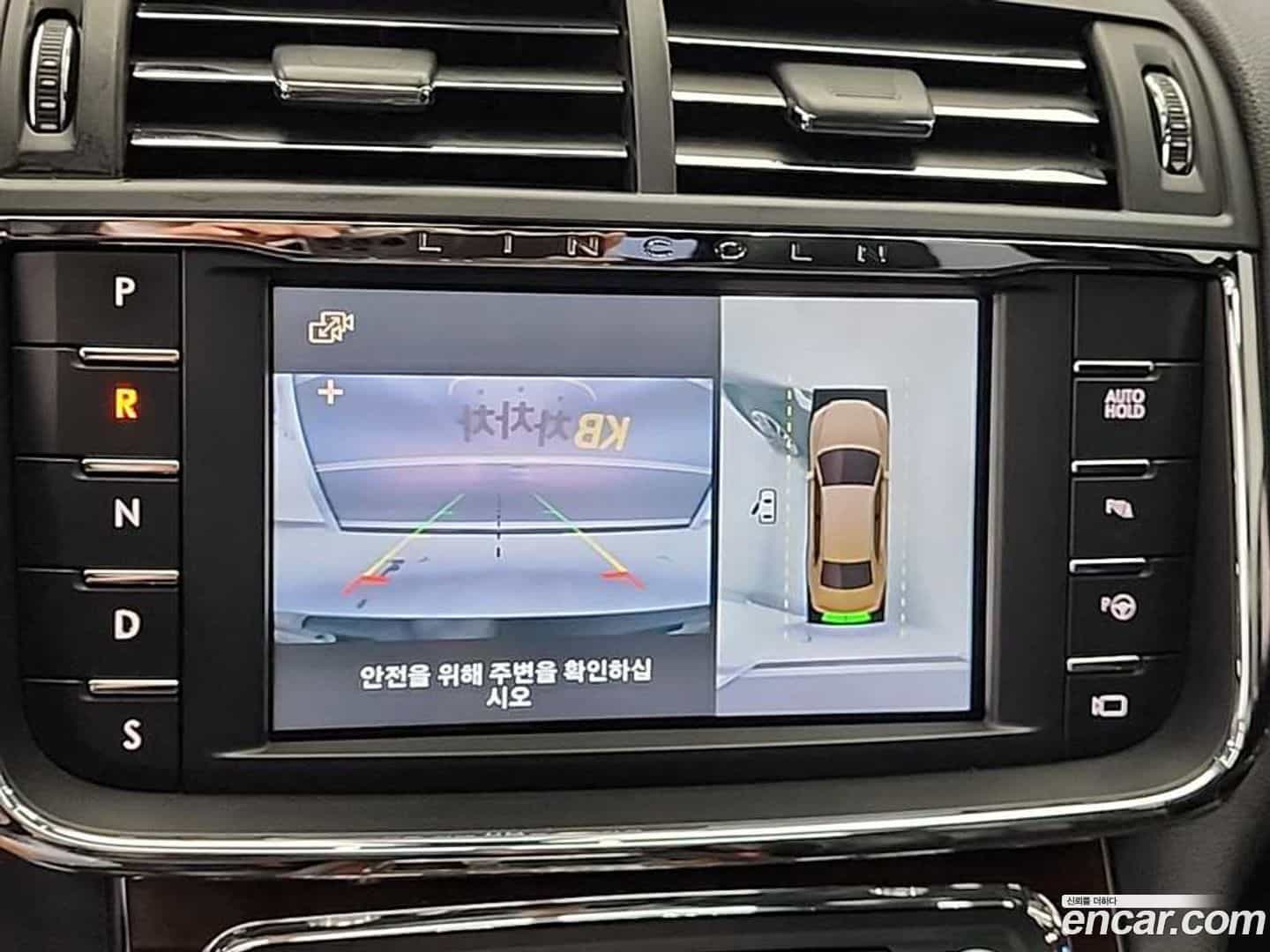 Continental Lincoln 2017.3-OPTION-021