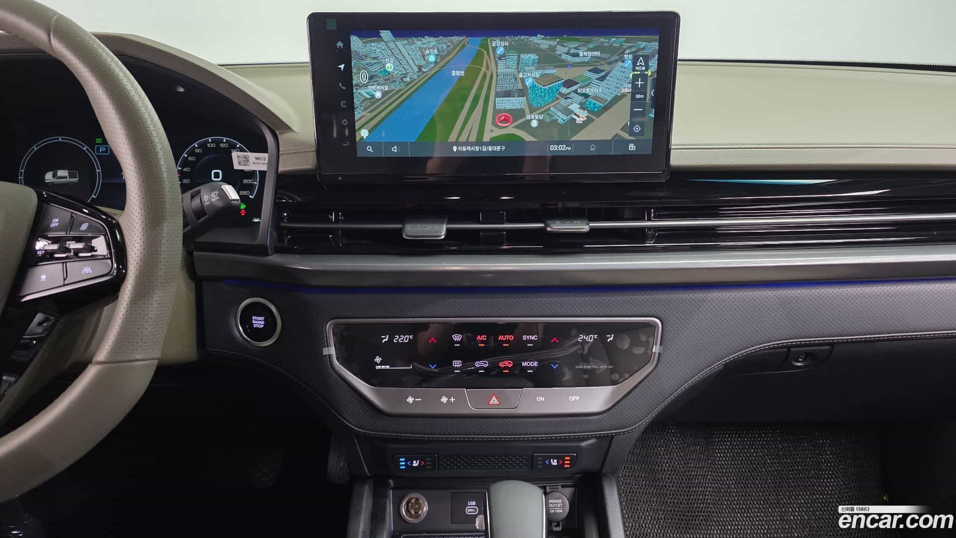 Rexton KG Mobility 2025.0-OPTION-019