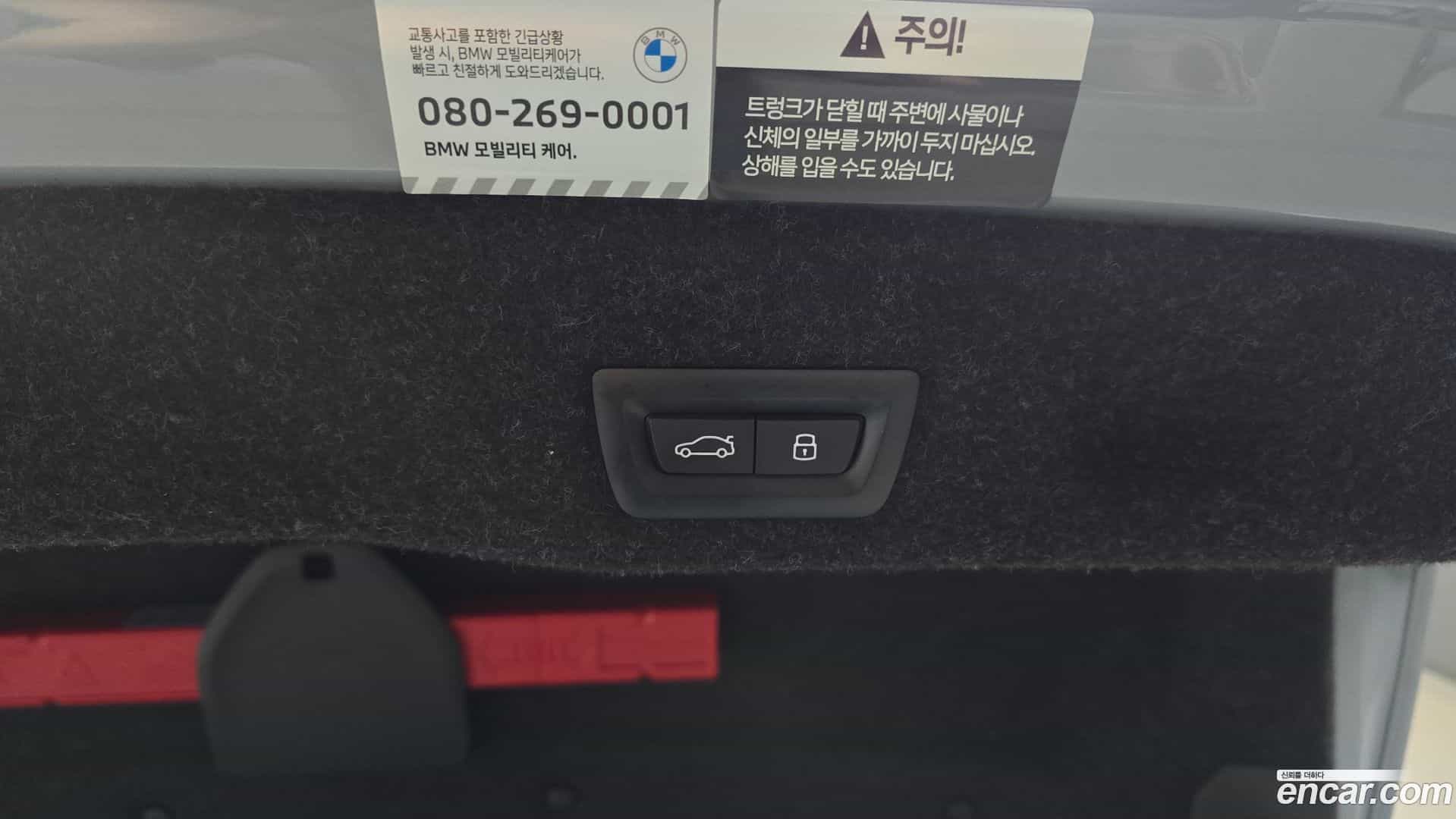 5-Series BMW 2024.3-OPTION-046