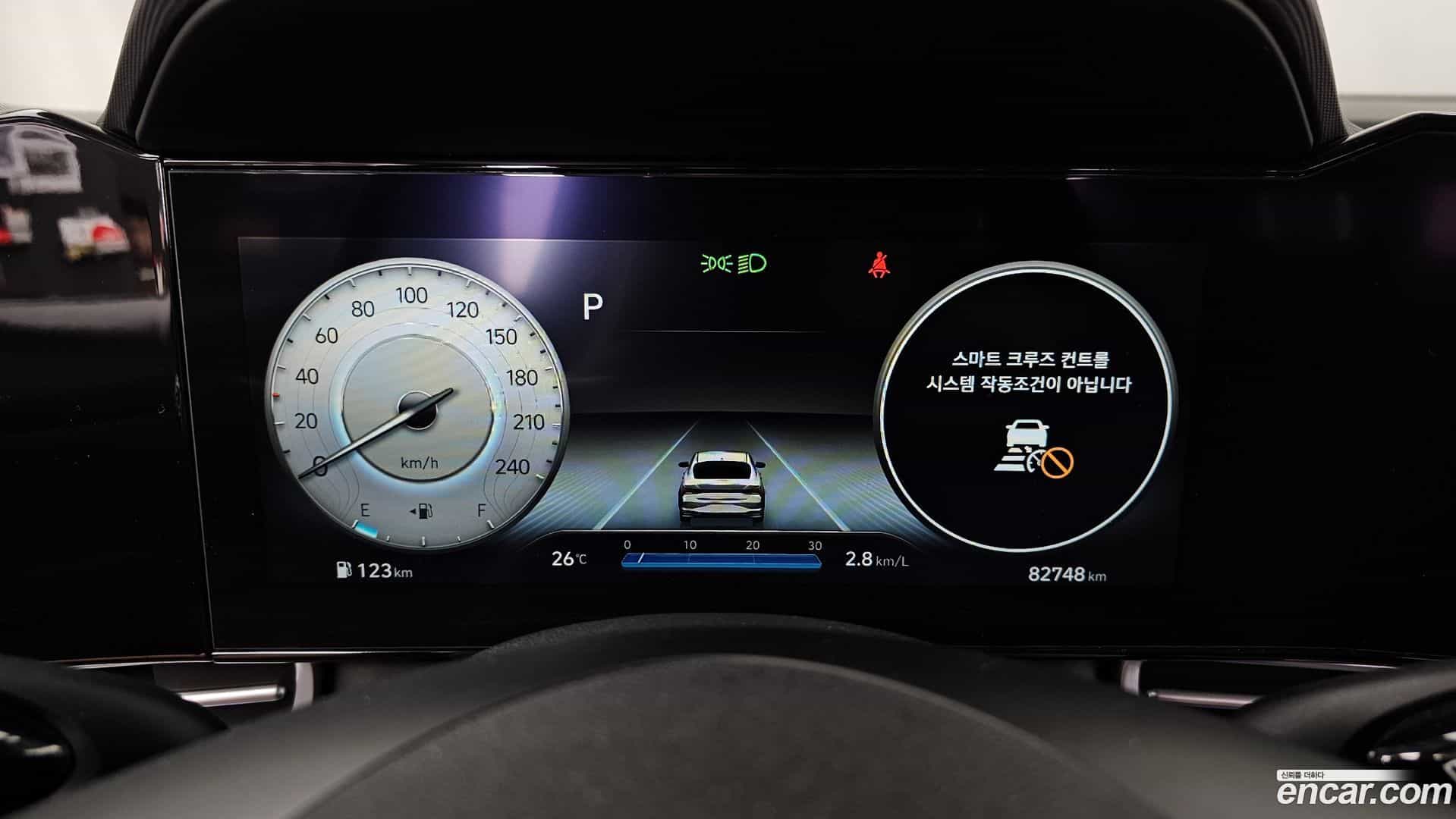 AVANTE Hyundai 2020.9-INNER-008