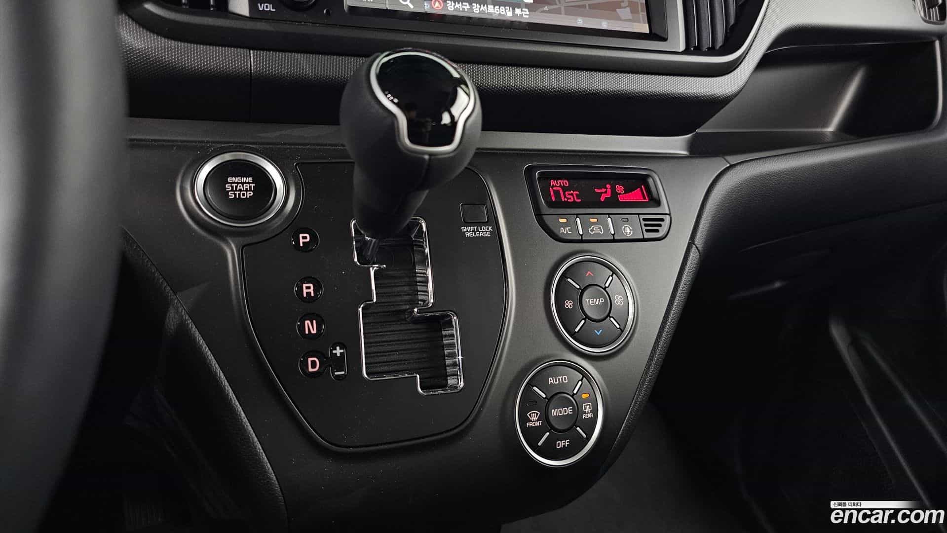 RAY Kia 2025.3-INNER-009