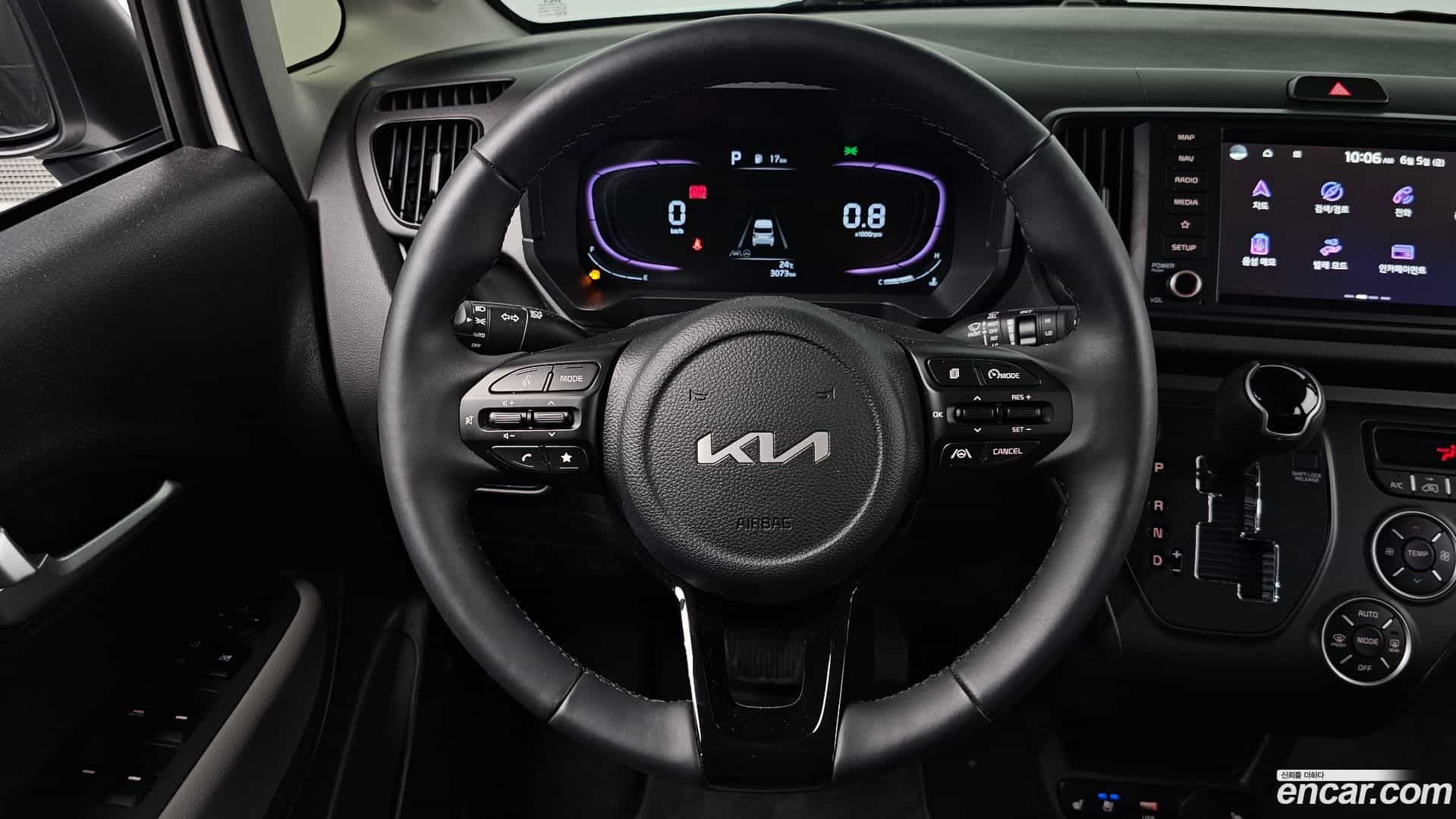 RAY Kia 2025.3-OPTION-017