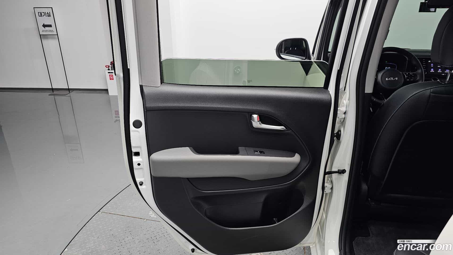 RAY Kia 2025.3-INNER-035
